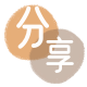 取现蚌埠信用卡接单平台☀️诚信信用卡24小时在线靠谱商家推荐